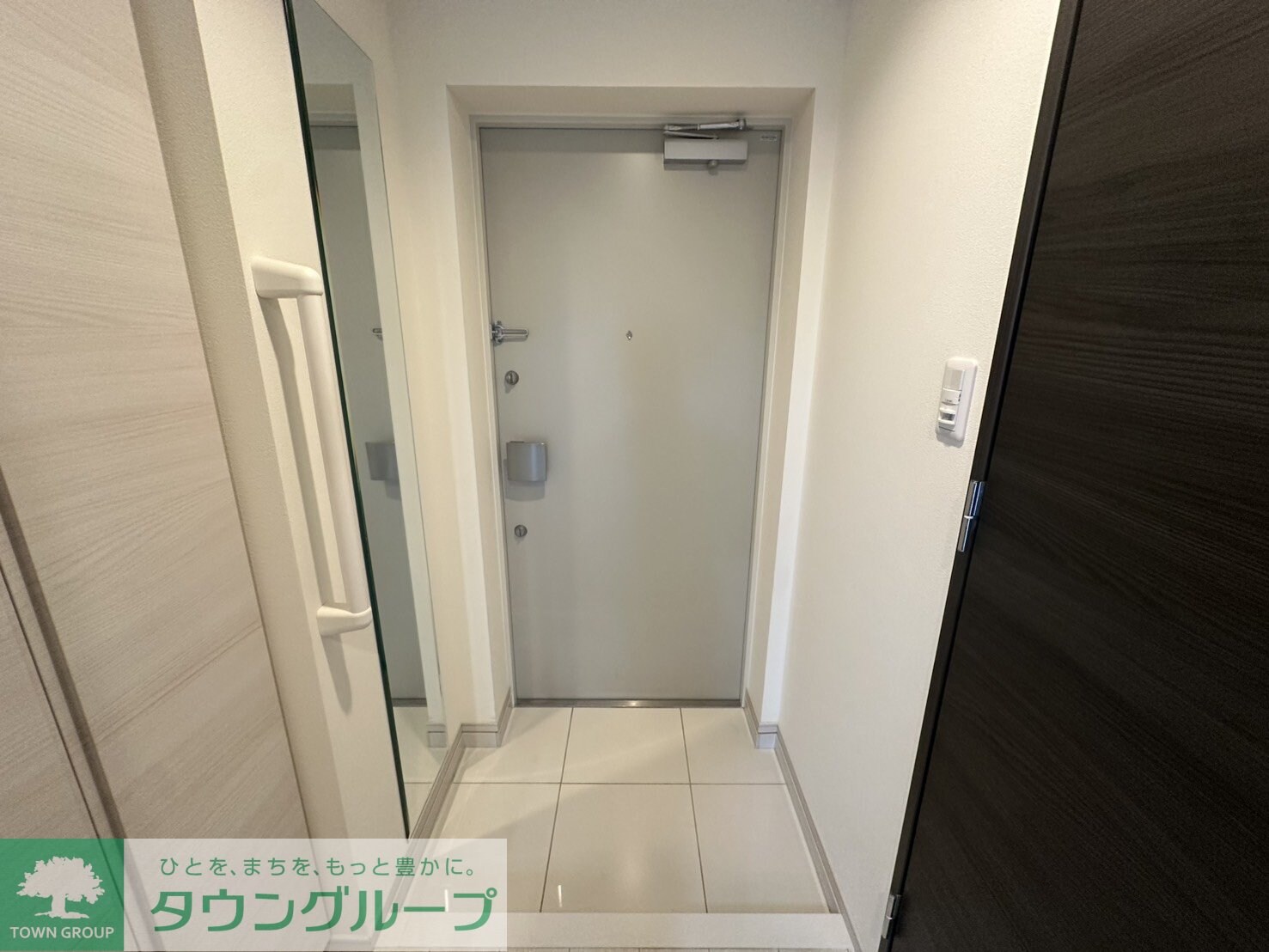 アイルグランデ中野ノースの物件内観写真