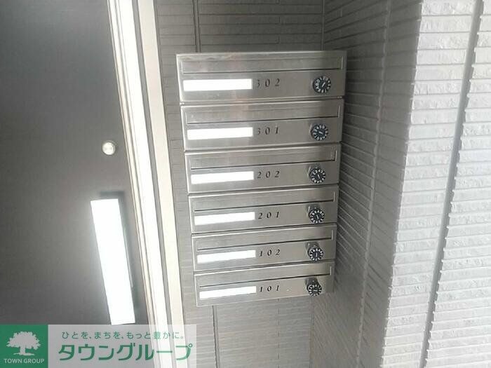 ｕｃｃｅｌｌｏの物件内観写真