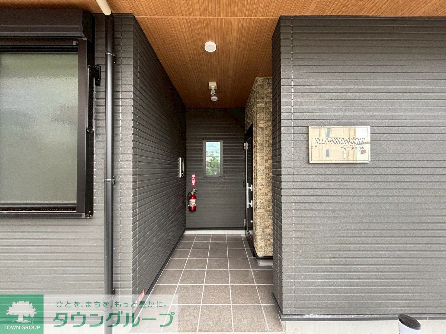 ヴィラ東高円寺 1の物件内観写真