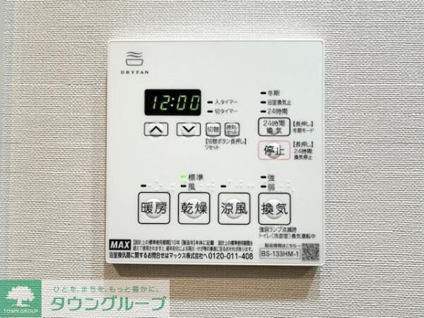 Ｌａ　Ｐｅｒｌａ　Ｎａｋａｎｏの物件内観写真