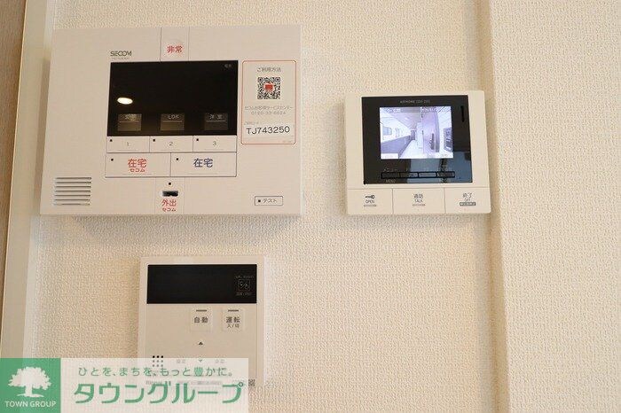 D-Style境の物件内観写真