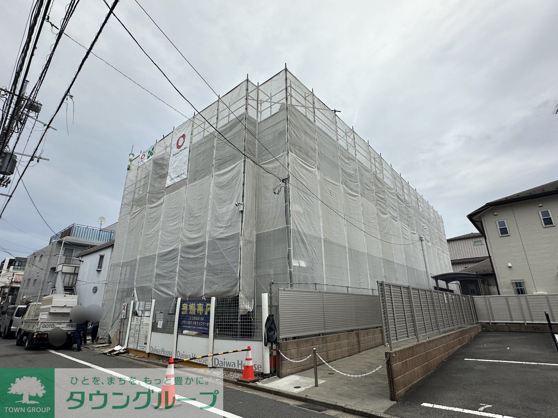 D-PRECIOUS武蔵野の物件内観写真