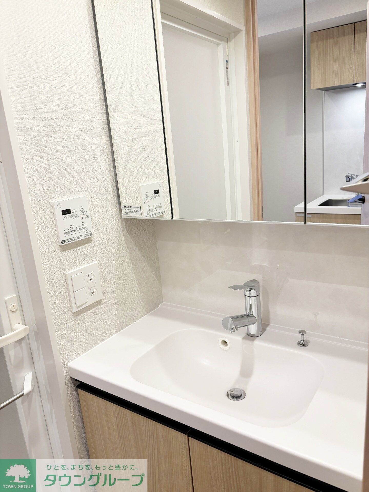 リビオメゾン東北沢の物件内観写真