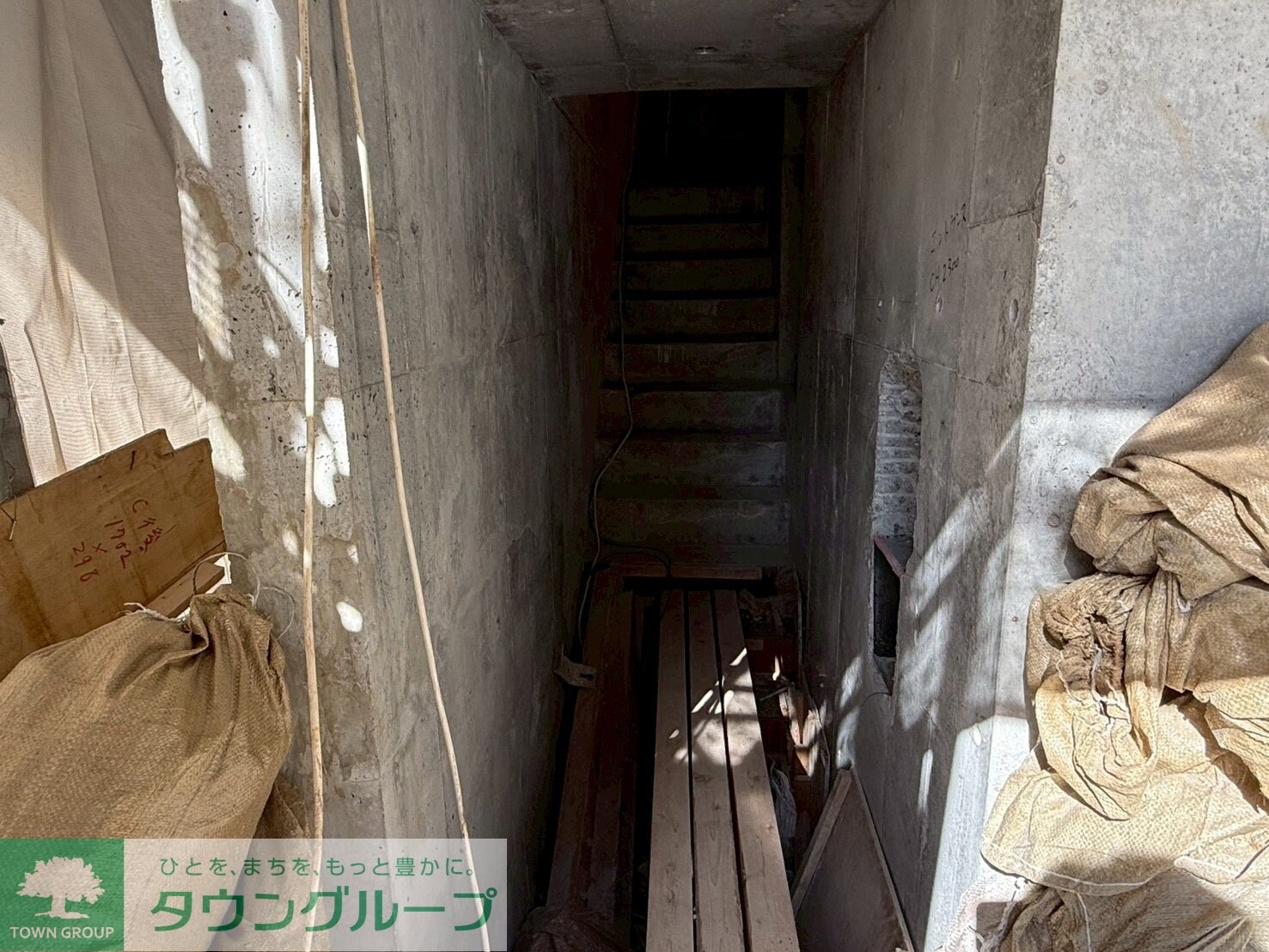 シャッツクヴェレ梅里の物件内観写真