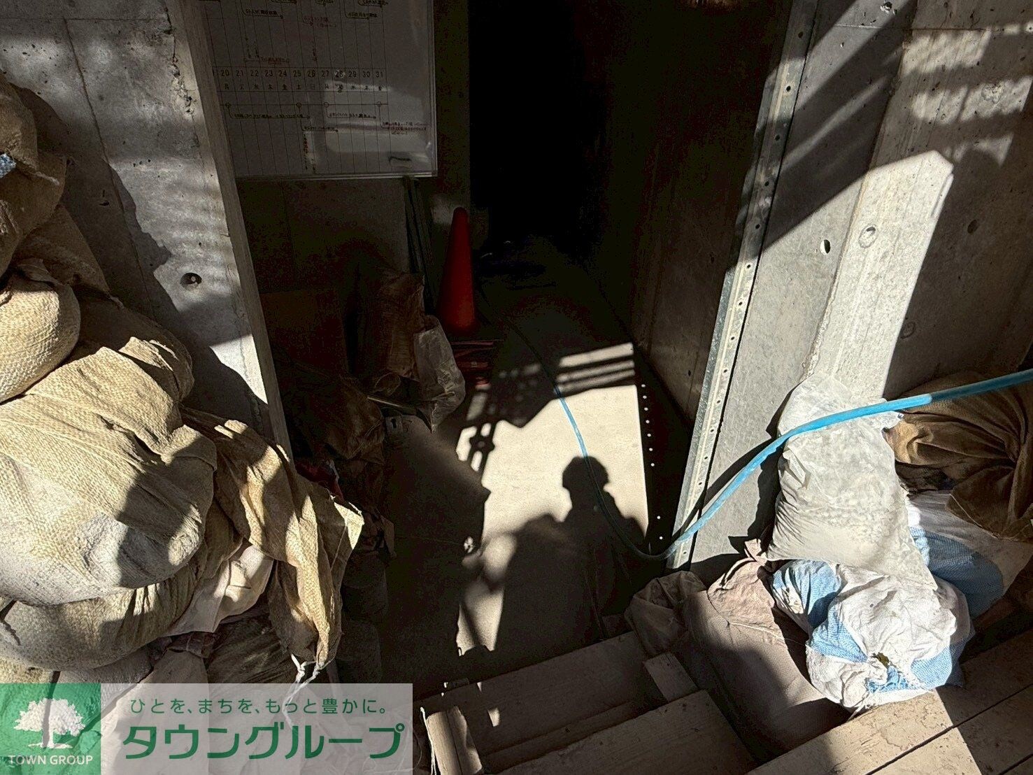 シャッツクヴェレ梅里の物件内観写真