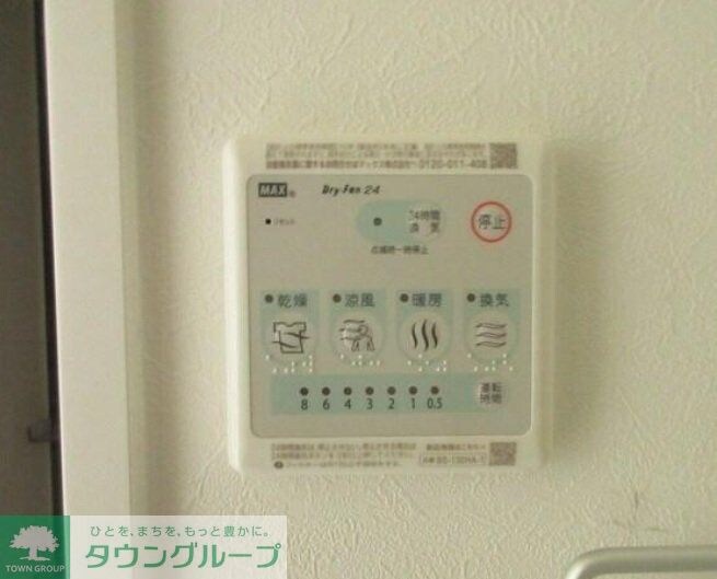 阿佐ヶ谷テラスの物件内観写真