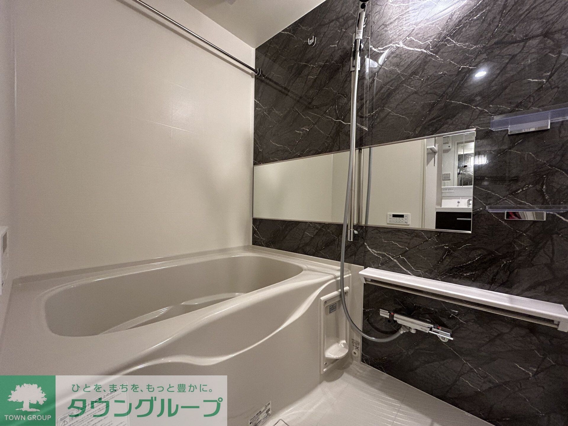 レジデンス桜樺の物件内観写真