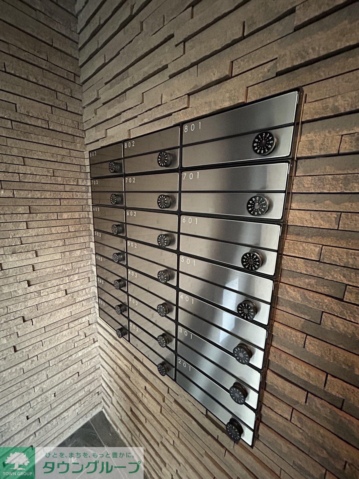 レジデンス桜樺の物件内観写真