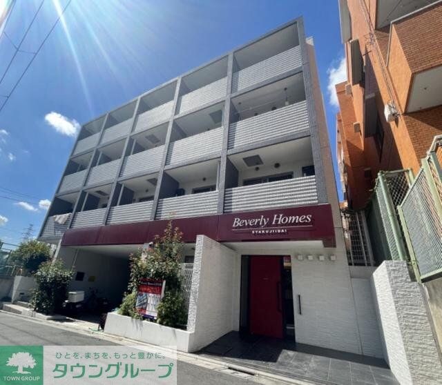 ビバリーホームズ石神井台の物件外観写真