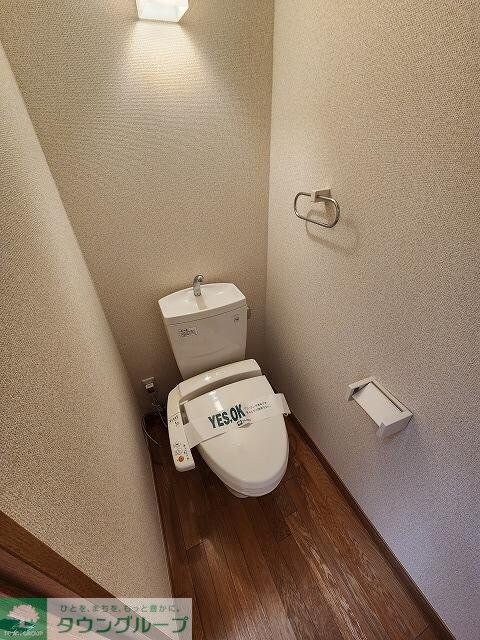 近江レジデンスIの物件内観写真