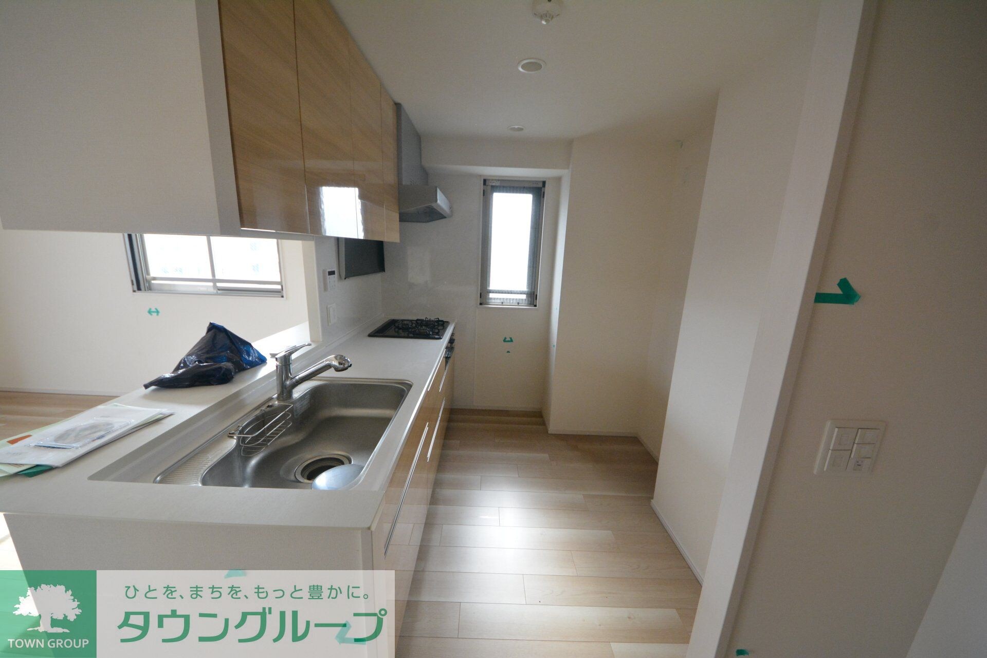 トラープランド翠命館の物件内観写真