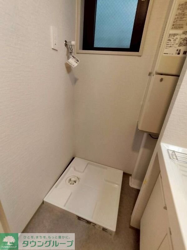 Fons Lucis Izumiの物件内観写真