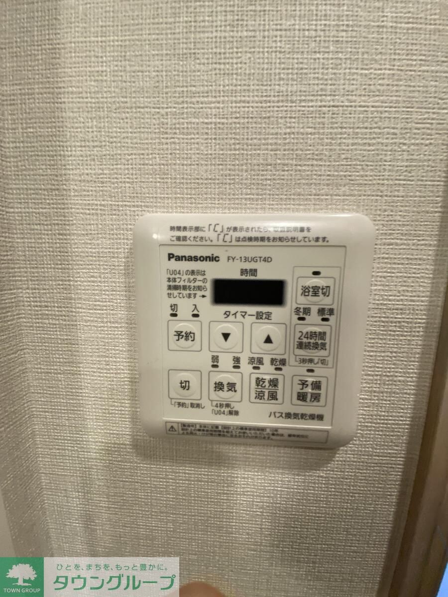 ブリリアンクラス高円寺の物件内観写真