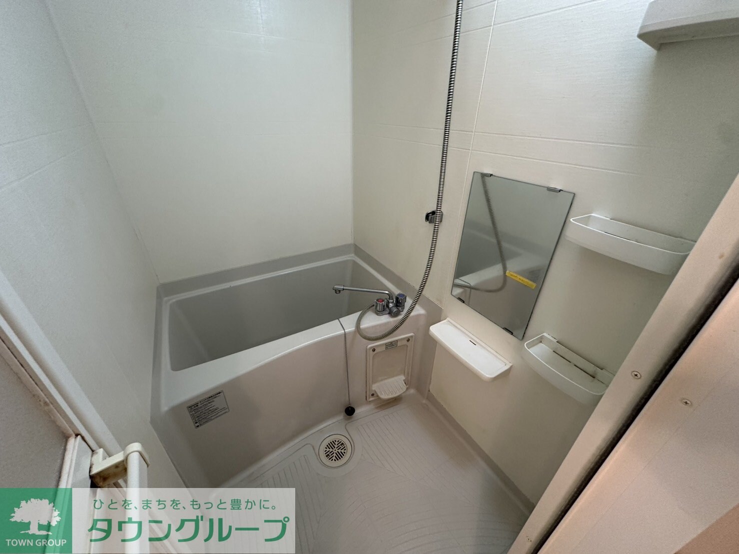 ビバリーホームズ荻窪IIの物件内観写真