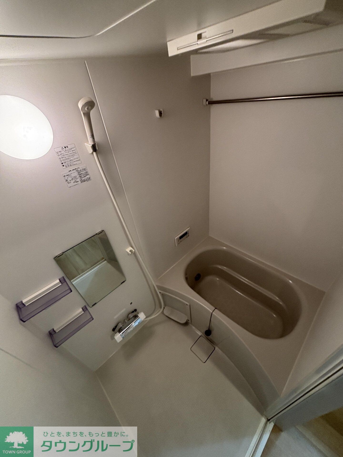 グレースモモイの物件内観写真