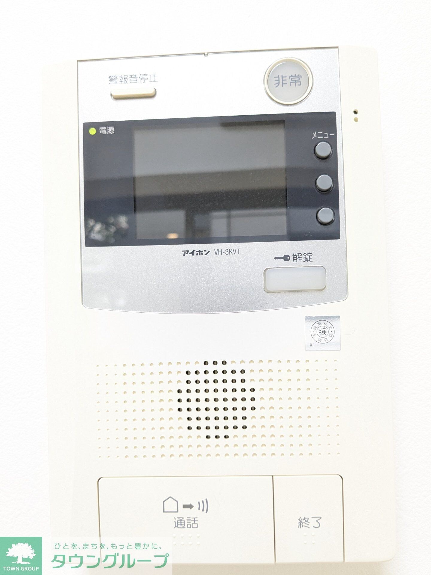 Log下高井戸の物件内観写真