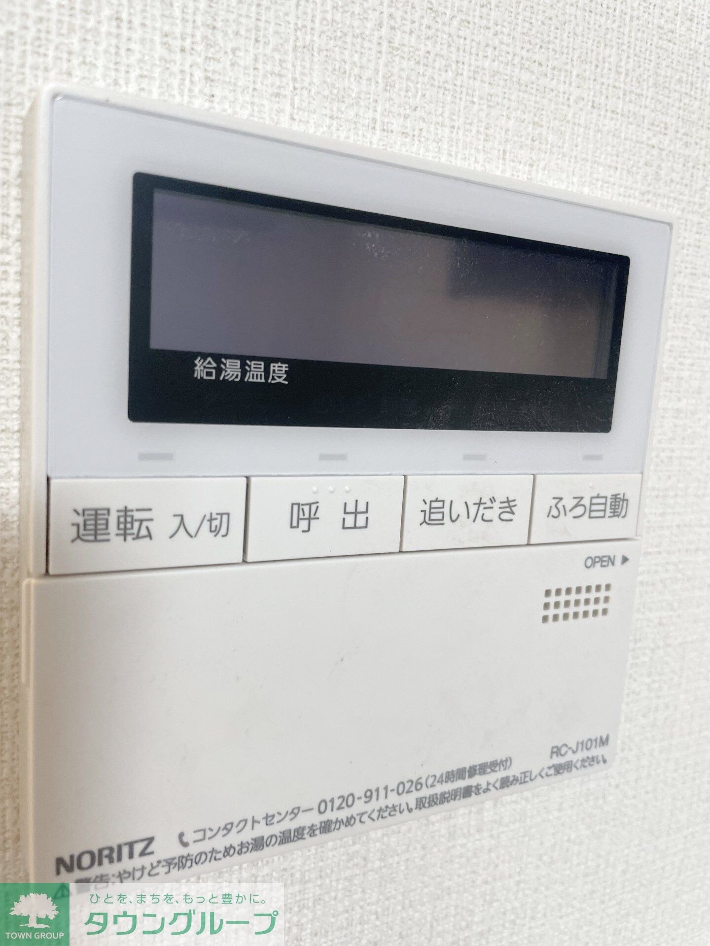 クレストコート江古田の物件内観写真