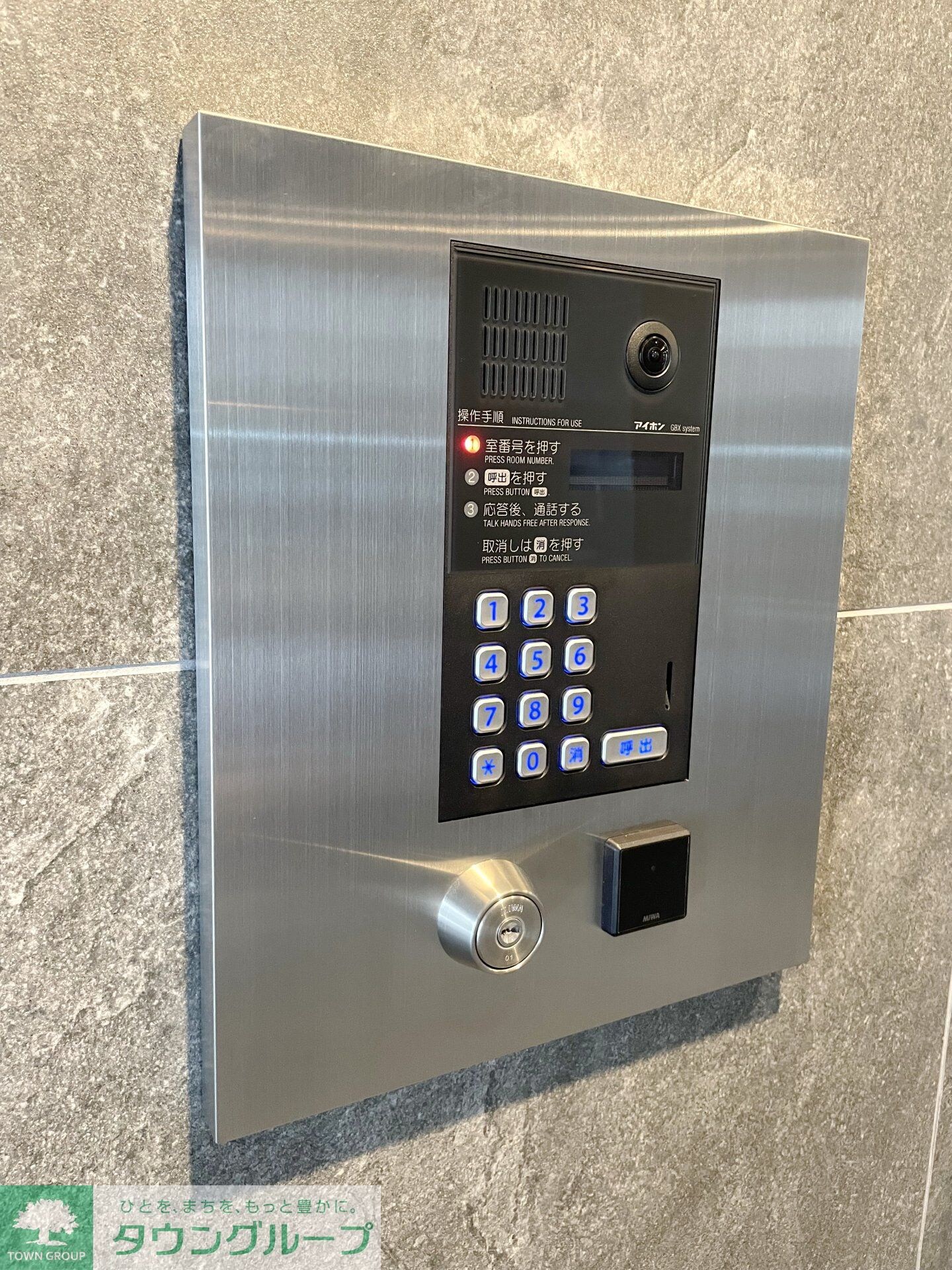 クレストコート江古田の物件内観写真