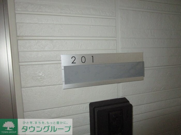 クレスト谷原の物件内観写真