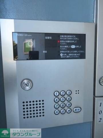 モデリスタの物件内観写真