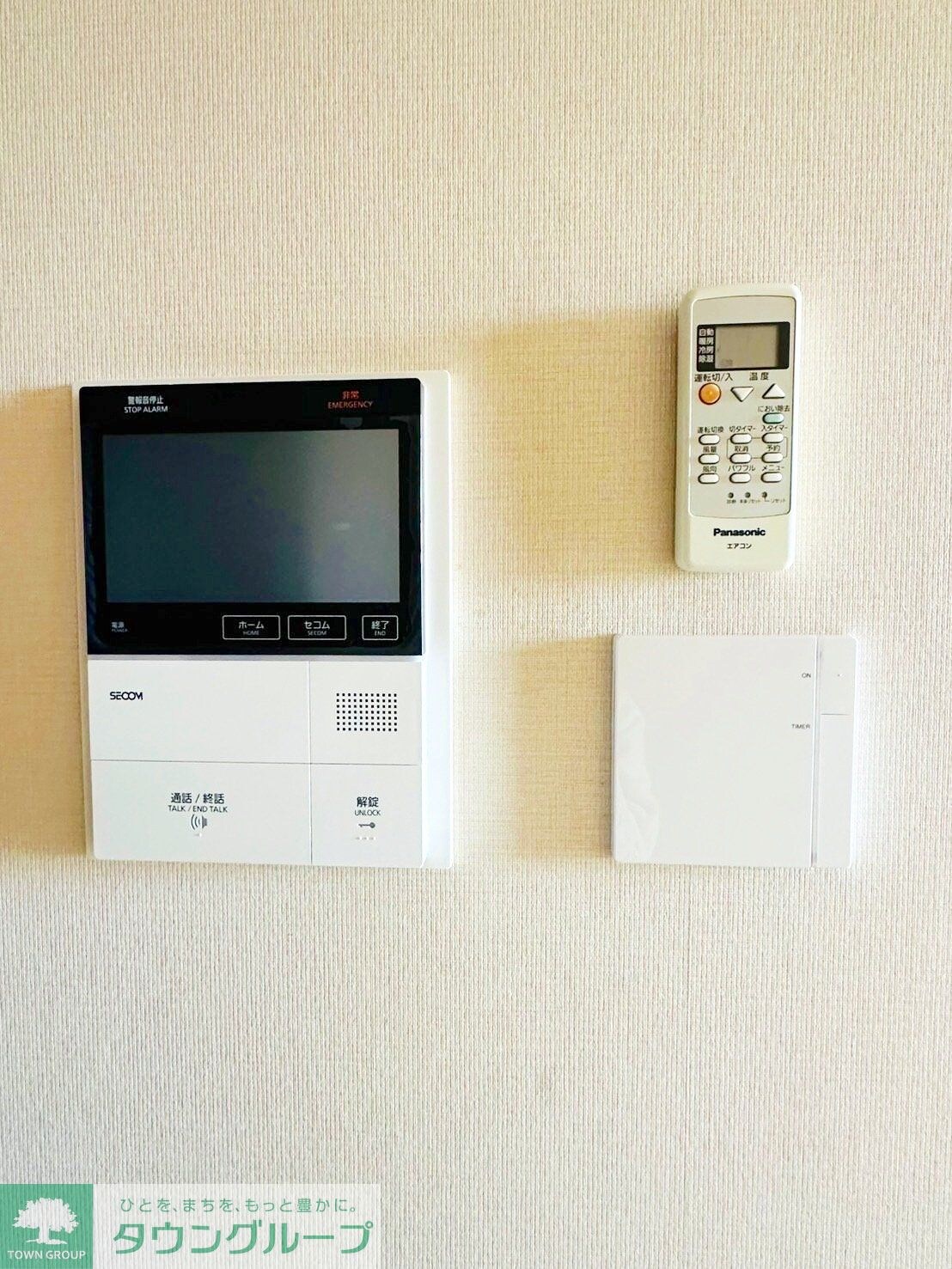 武蔵野タワーズ　スカイクロスタワーの物件内観写真