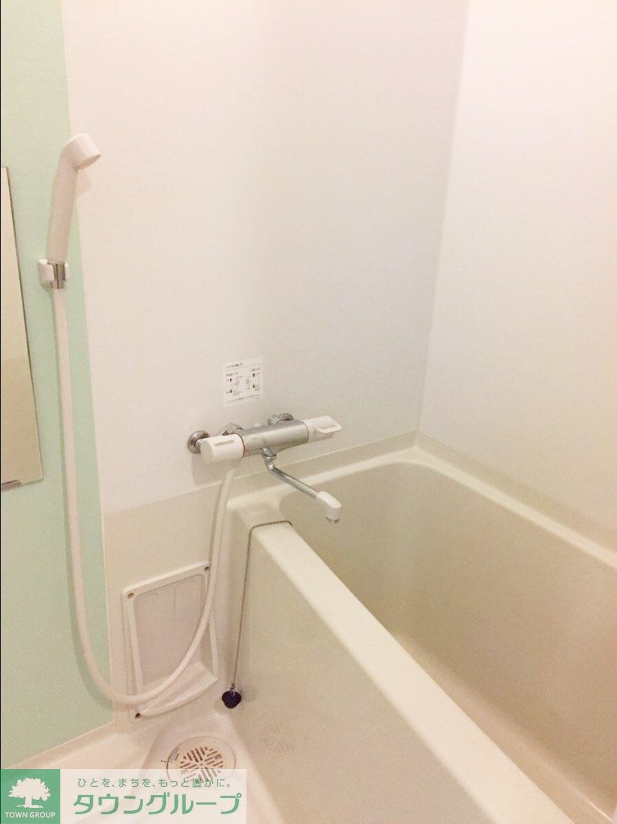 レオネクストアップルコートの物件内観写真