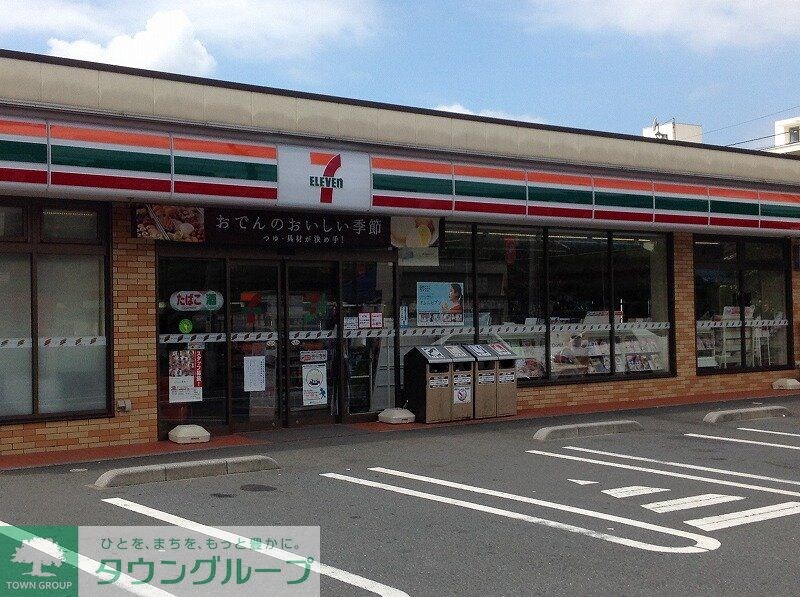 レオパレスプレミールヴァンの物件内観写真