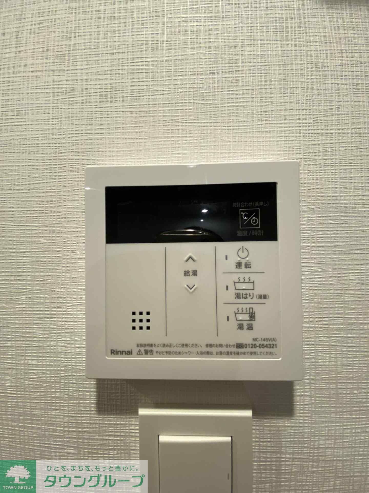 ＡＲＫＭＡＲＫ高円寺の物件内観写真