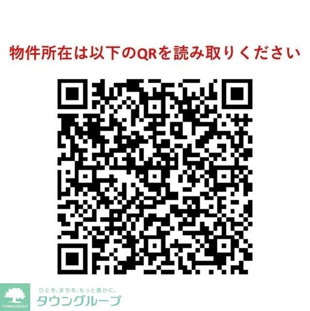 ＴＫビルの物件内観写真