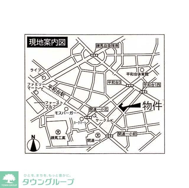 リベラルワタドの物件内観写真