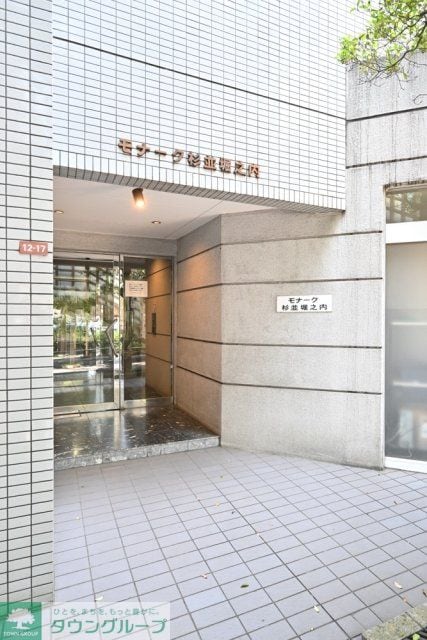 モナーク杉並堀ノ内の物件内観写真