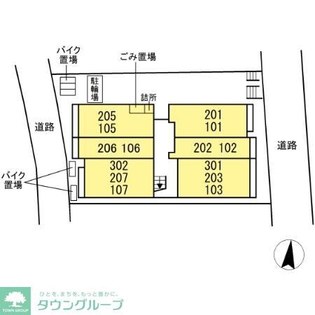 セレスティア白鷺の物件内観写真