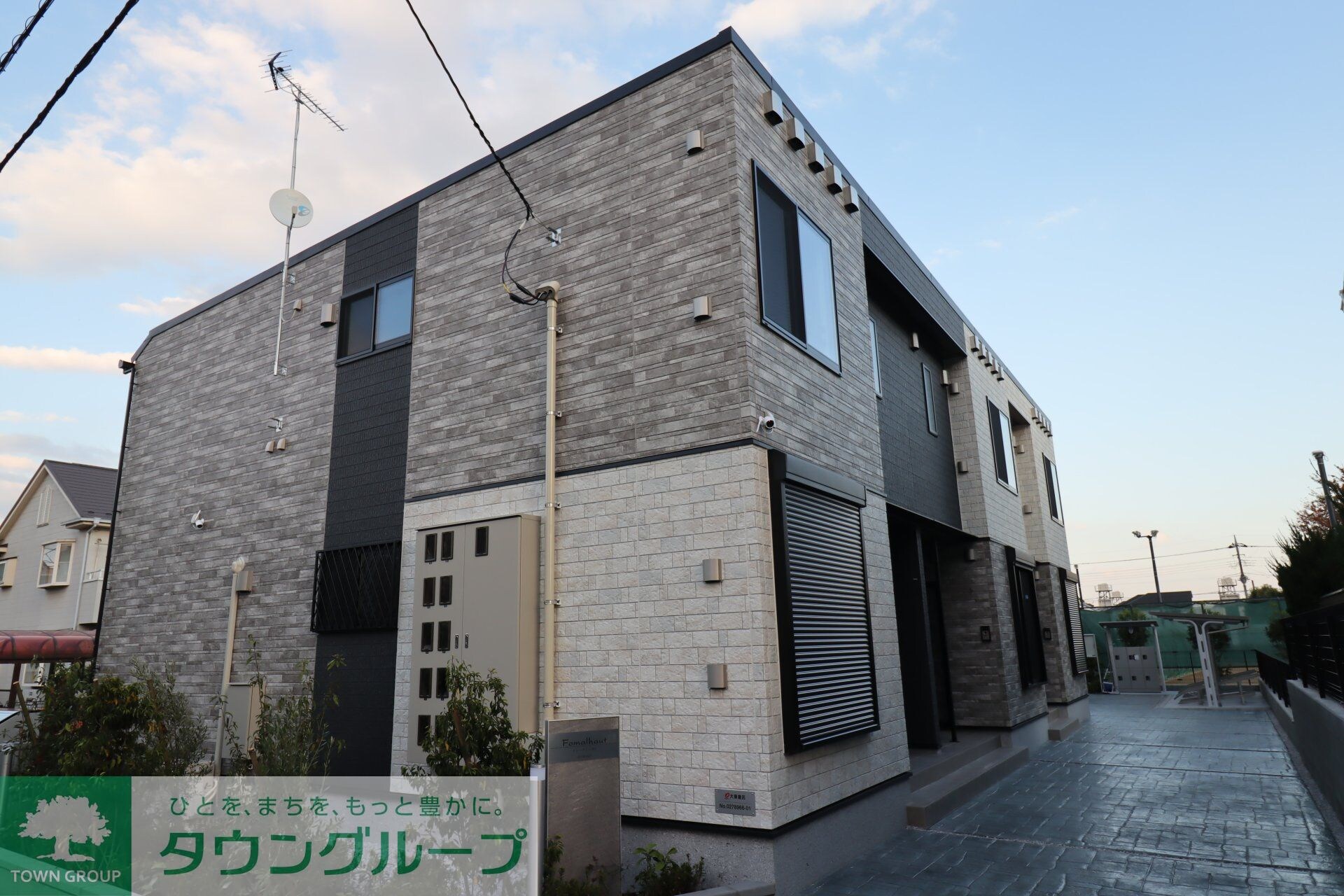 フォーマルハウトの物件内観写真