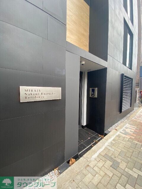 ミライズ中野江原町レジデンスの物件内観写真