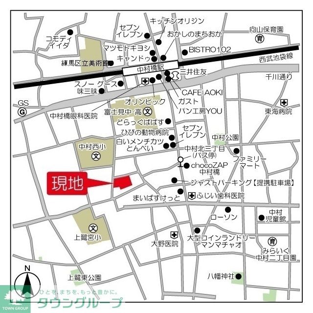 アジールコート練馬中村橋の物件内観写真
