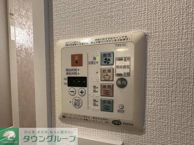 ＨＦ練馬レジデンスの物件内観写真