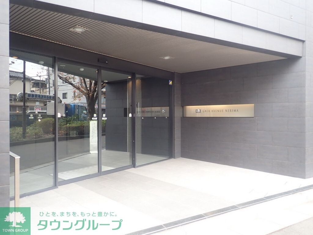 ガーラ・アヴェニュー練馬の物件内観写真