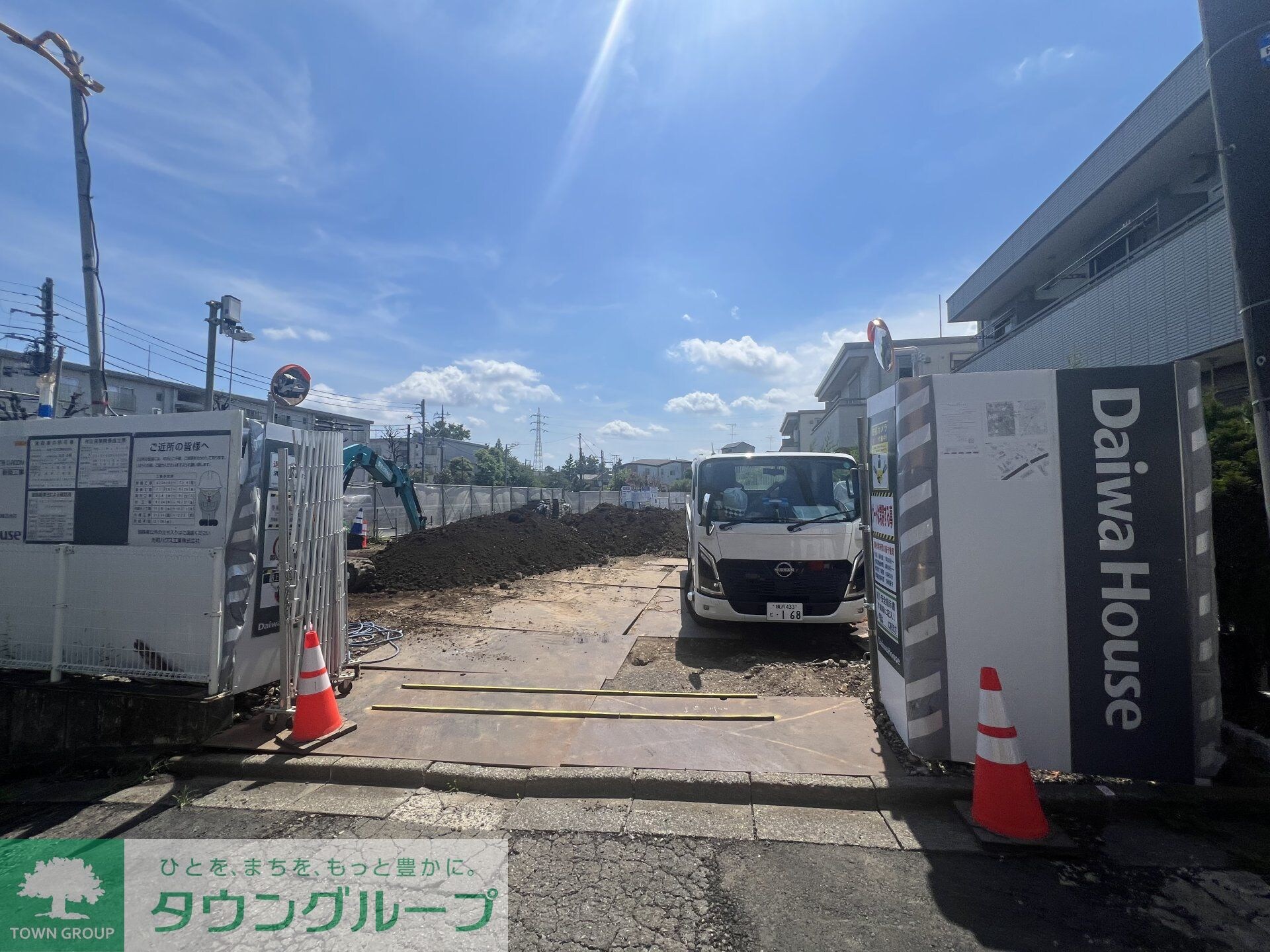 サニーサイドリバーの物件外観写真