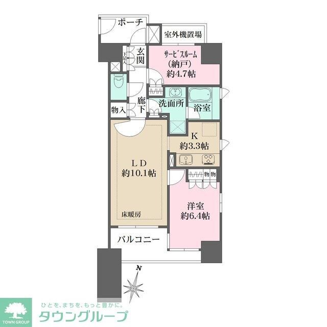 パークハウス新宿若松町の物件間取画像