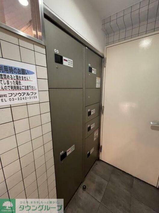 Prescelto壱番館の物件内観写真