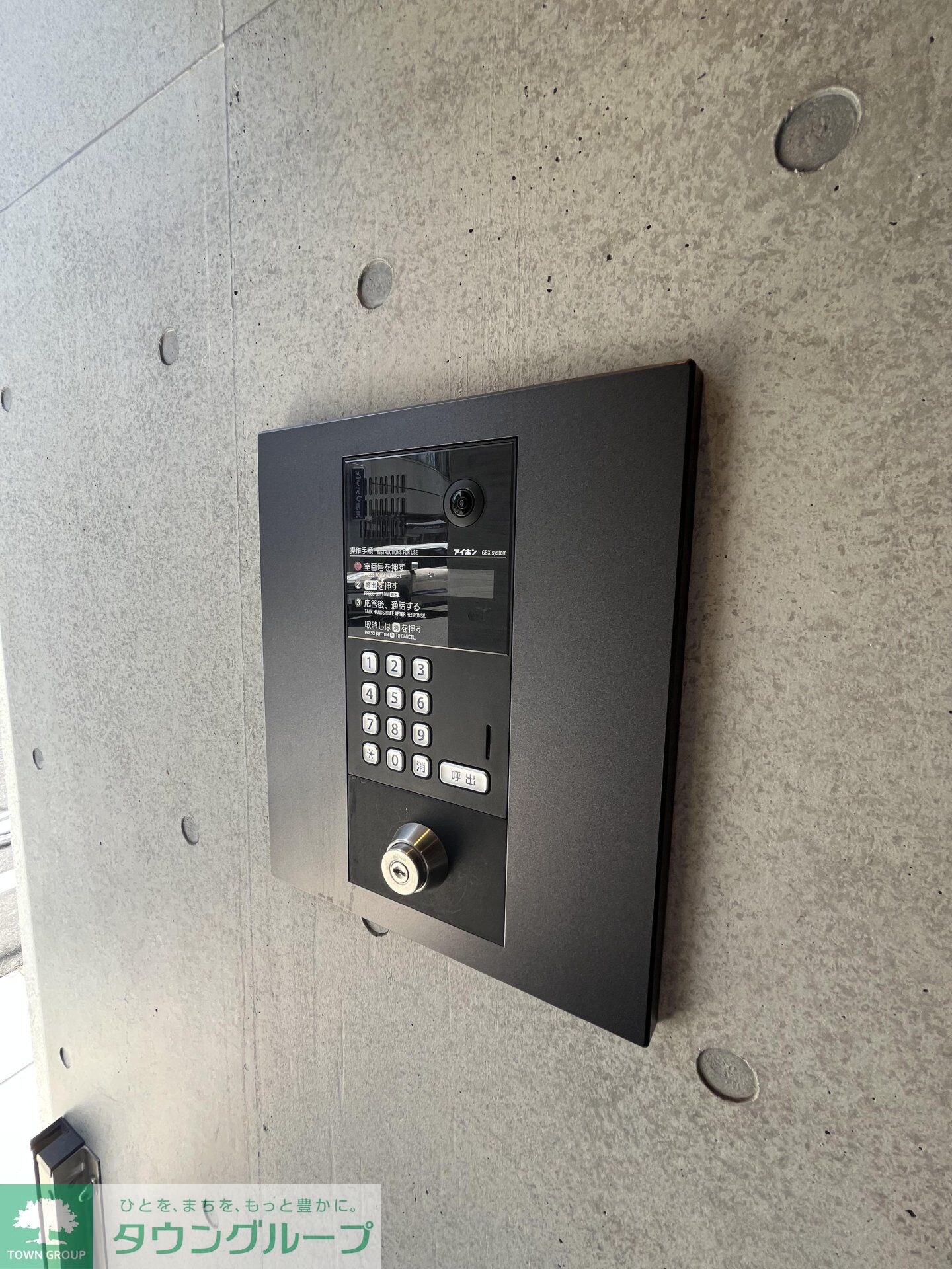 GRANPASEO荻窪の物件内観写真