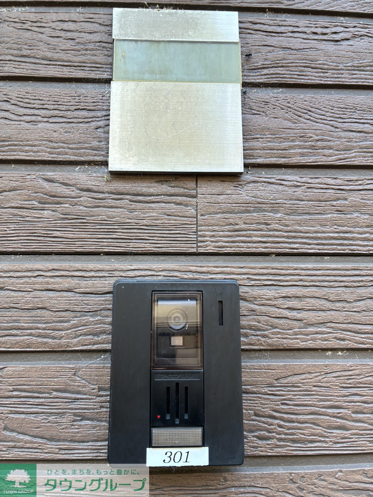 ＴＦハウス杉並の物件内観写真