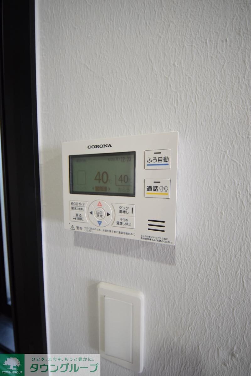 スカイヒルズ鷺ノ宮の物件内観写真