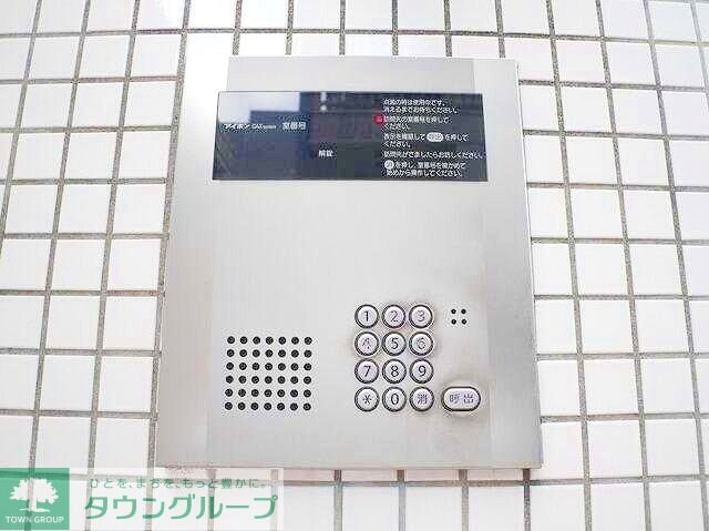 エステ阿佐ヶ谷の物件内観写真