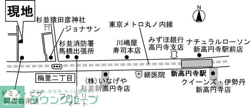 パナコート阿佐谷の物件内観写真