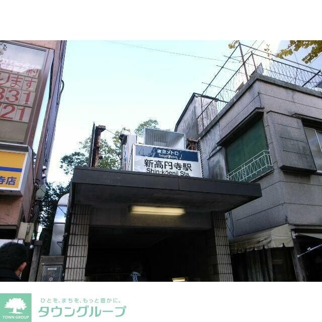 シャトレーヌ高円寺(シャトレーヌコウエンジ)の物件内観写真