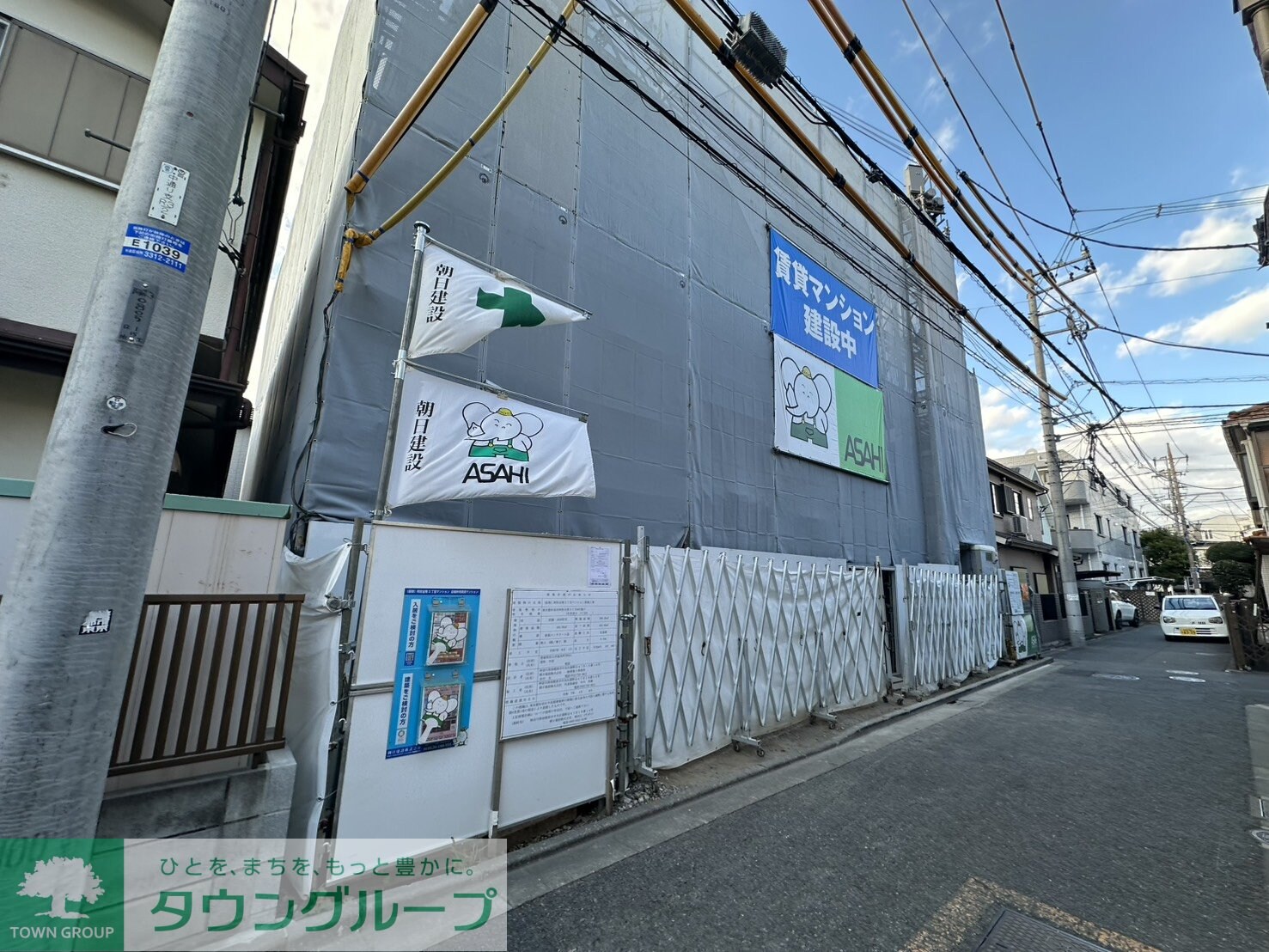 スクエア日興の物件内観写真