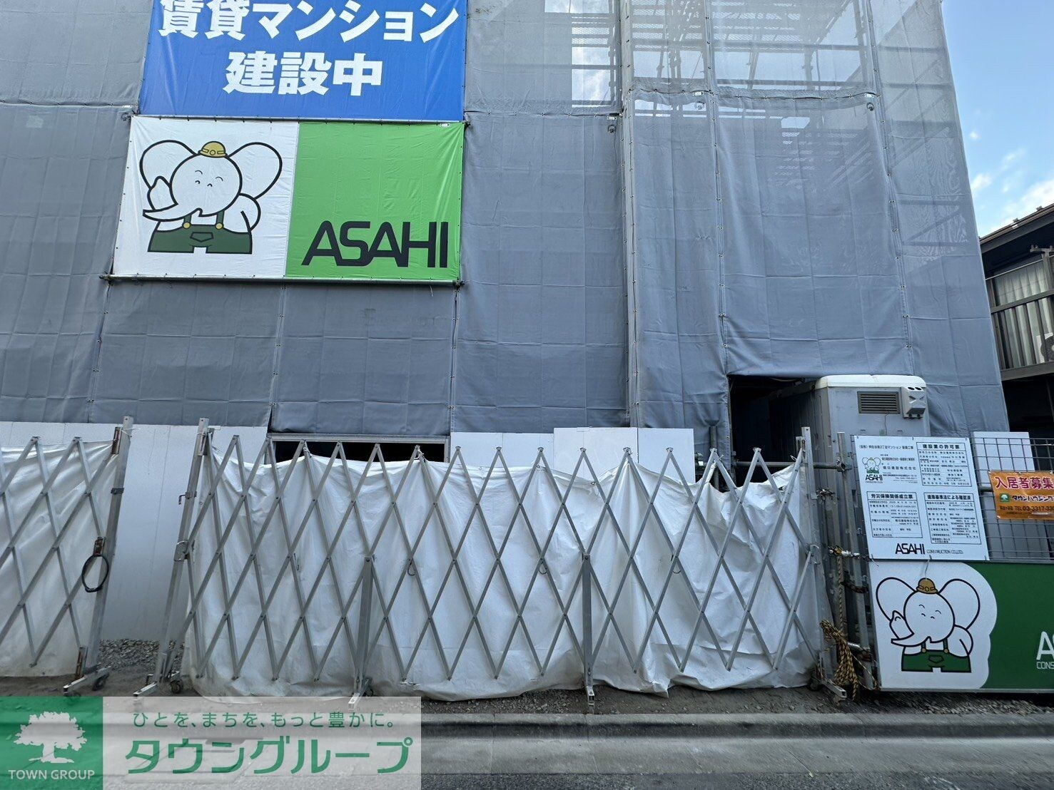 スクエア日興の物件内観写真