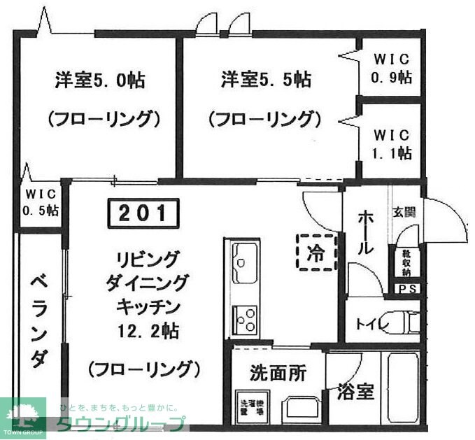 仮)へーベルメゾン中央5丁目北棟の物件間取画像
