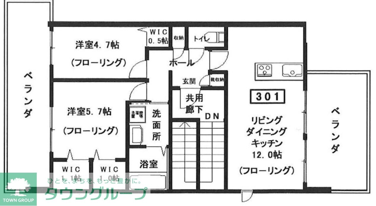 仮)へーベルメゾン中央5丁目北棟の物件間取画像